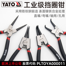 �נ���(YATO)�����Q���⏝ֱ�S�ÿ��ÿ��h���S������Ȧ�Q�����Q��