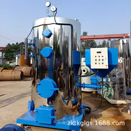 燃气锅炉;燃煤锅炉;燃油锅炉