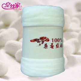 蚕丝光胎;蚕茧、蚕丝