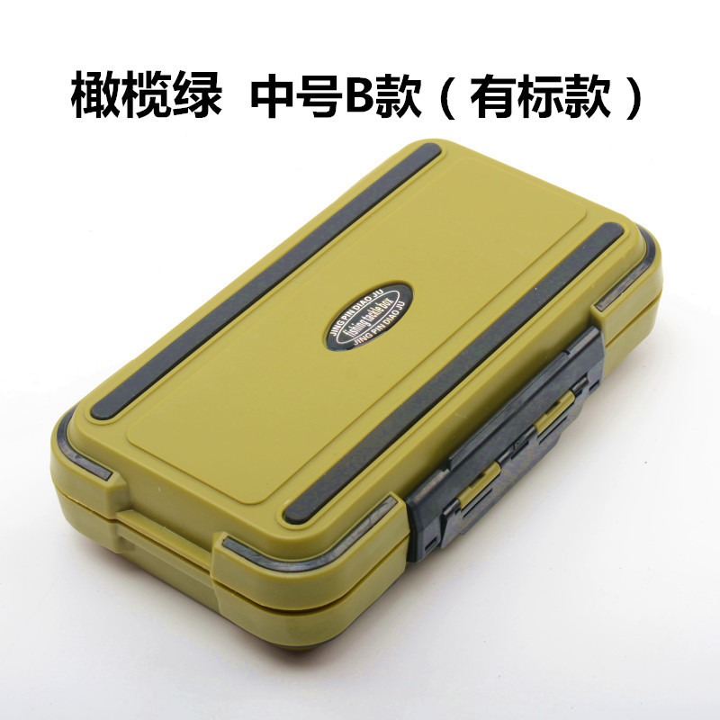 部品箱ルアー箱プラスチック磯釣り箱部品箱釣り用品を販売しています。