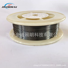 金属丝;灯丝;其他有色金属
