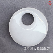 厂家玉石 石英岩质玉金丝玉吊坠平安扣 新疆白玉A货3.0加厚怀古
