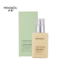 ��ޢ �߱���С�S����Һ125ml