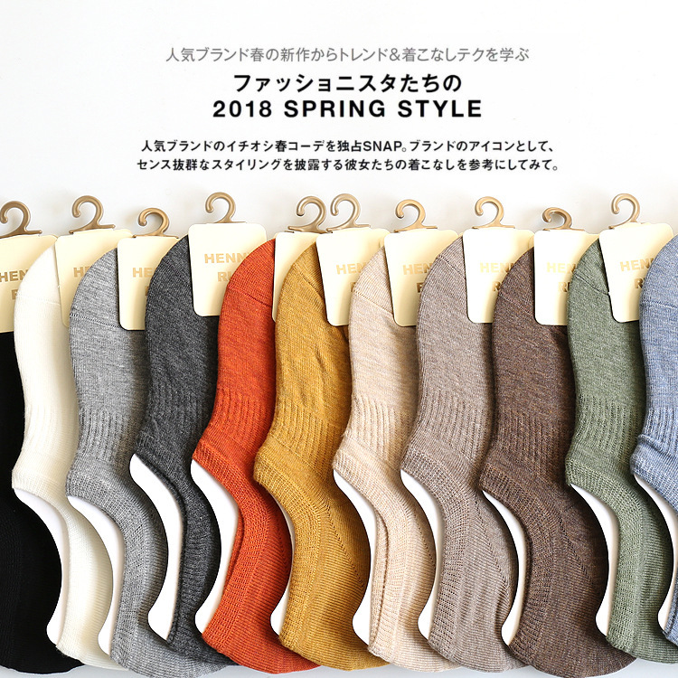 Summer invisible socks HENNY RUE solid cotton socks base stealth socks neutral boat Socks 35-42 yards Summer invisible socks HENNY RUE solid cotton socks base stealth socks neutral boat Socks 35-42 yards