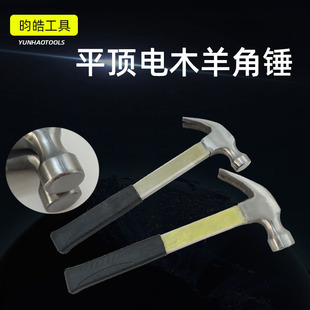 ���l�����L�^�����z�Nƽ��ľ������N����N���^��������N��