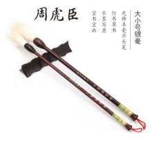 �Ϻ��ܻ����R�^���h���ë�P ���I�������P�y����������ᶷ�P