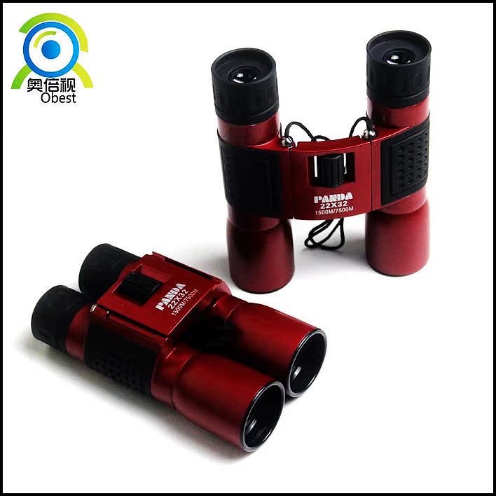 22X32微光夜视望远镜高倍高清双筒长焦红外户外夜景广角微光增强