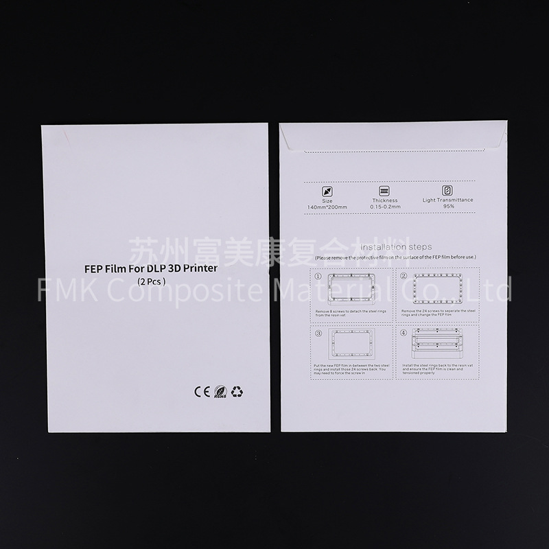 跨境包装3D打印机FEP离型膜 双面覆膜0.15*200*140轻粘附fep膜