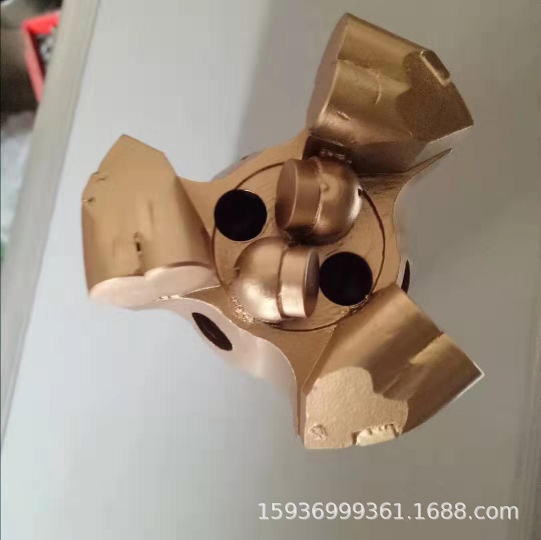 75# 金刚石钻头 金刚石不取芯复合片钻头 三翼内凹PDC复合片钻头