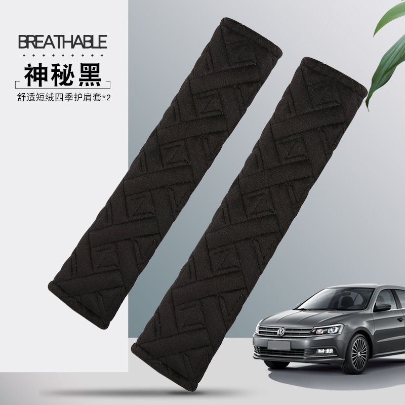 Protector de Hombro para Cinturón de Seguridad 27 cm Par de Poliéster Práctico para Auto