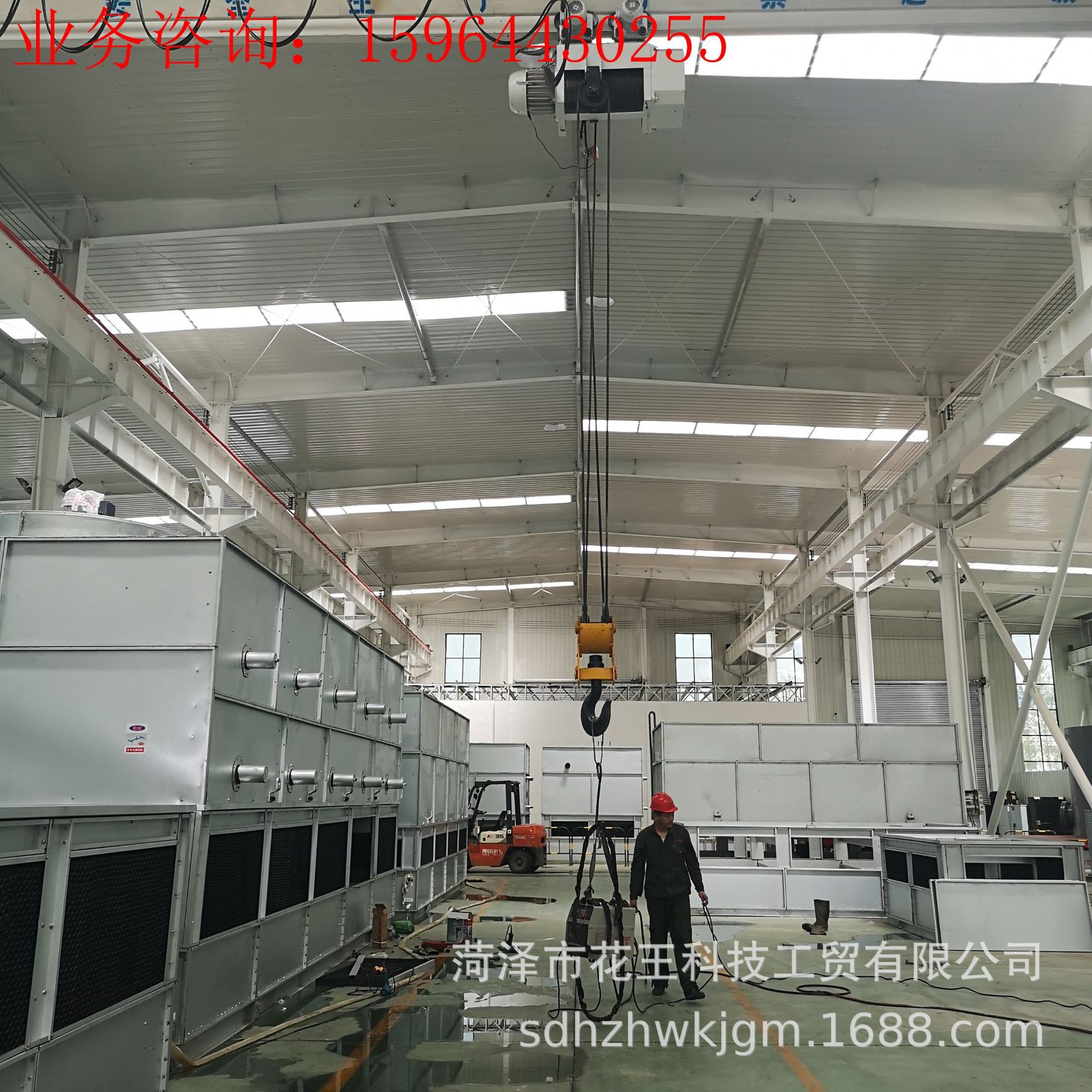 食品冷库使用的菏泽花王蒸发式冷凝器设备逆流式蒸发冷