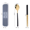 Chopsticks stainless steel, handheld tableware for elementary school students, set, Birthday gift