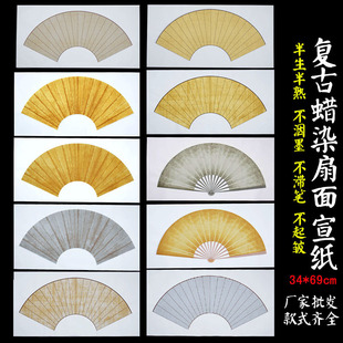 ���������ĳ����_ϞȾ�������������������Ʒ�������y�鲼���μ�