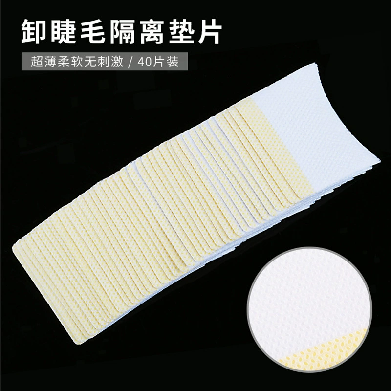 Eyelash extension for eyelashes, cotton pads, protective pad