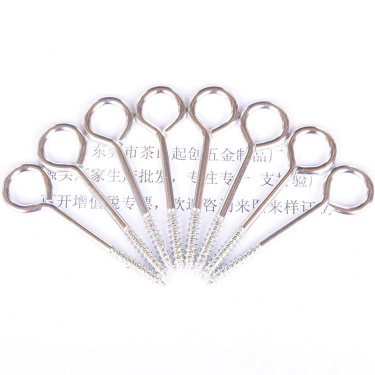 东莞工厂直供自攻木牙吊环螺丝3.9*25*77mm带圈吊钩拉环螺钉批发