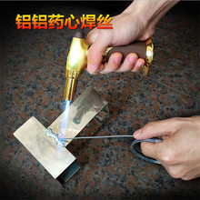 �羳�����X�Xș�ĺ��z�͜��X���z�X���l�o���X�����~�X���l����