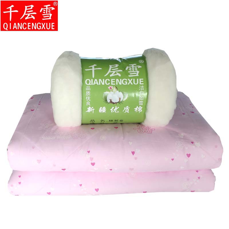 Cotton quilt core cotton wool roll made of cotton summer quilt cotton wool sheet wrapped cotton quilt liner inner cover sample