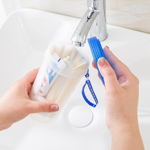 旅行漱口杯简约洗漱杯便携式牙刷盒套装户外出差旅游用品收纳杯