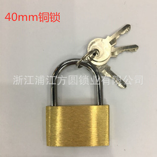 �����A�~�i��40mm �~�i���ӷ��I�~���iС̖�i�^����i���С�~�i