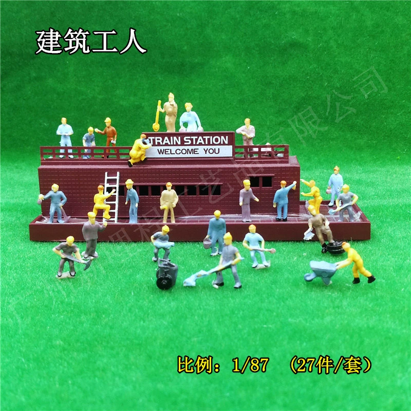 Модель песочного стола строительные железнодорожники труд строители ремесло Цвет люди модель песочного стола трудовые фигуры