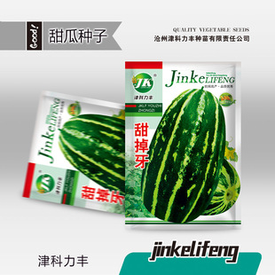 �S�����l�������������ϷN�ӻ�Ƥ�������ഺ�ļ�ˮ���Ϲ��N��