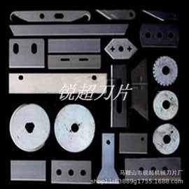 机用刀片;其他刀具;机用锯片