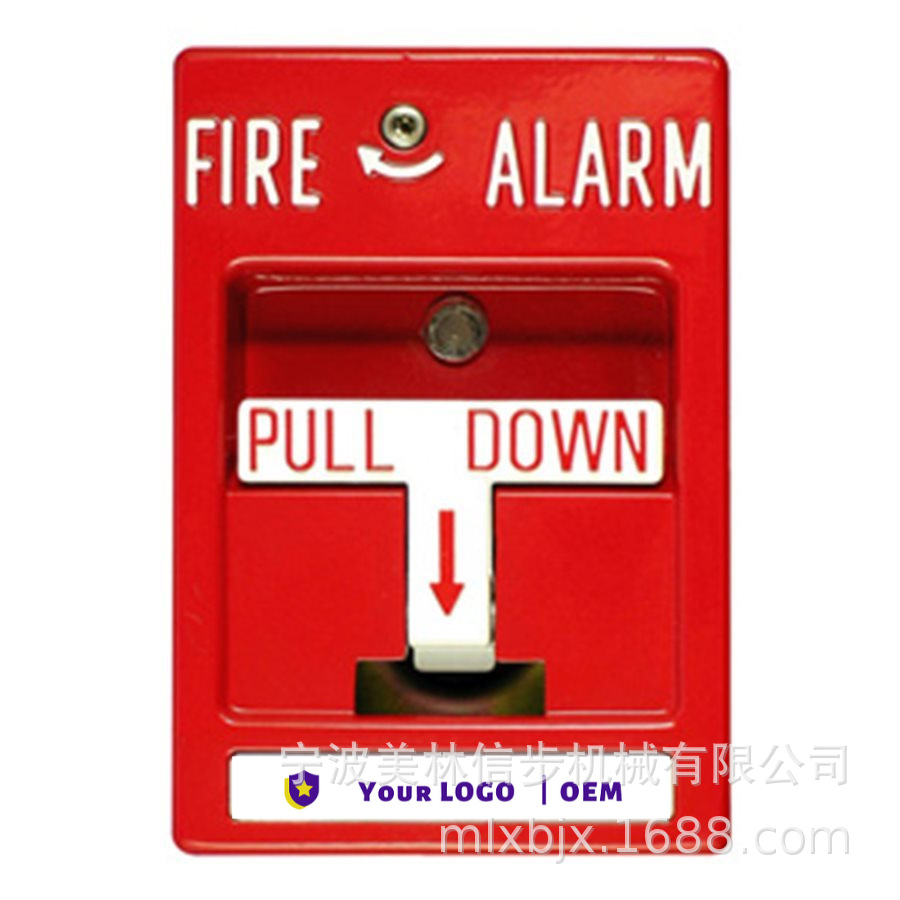 Fire Alarm PULL STATION（3000-HOCHIKI Style）