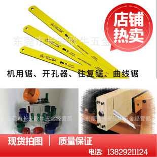���_�C��䏗l450*38*1.8�C�õ�Ƭ����䏵����h�����l��̼�