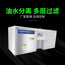 商用垃圾处理;油水分离设备;提升机