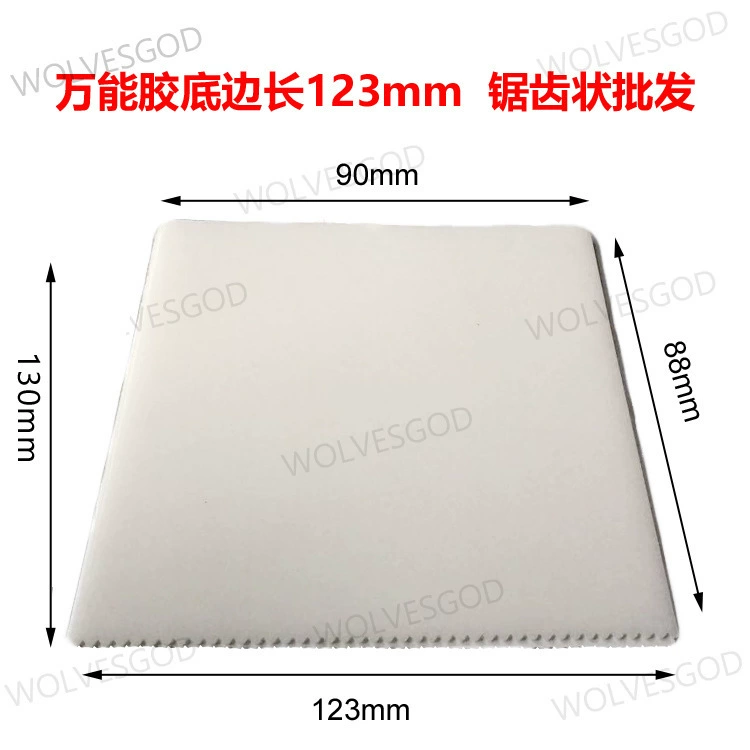 Оптовая Продажа с фабрики универсальный клей для дерева клей скребок волна скребок партия соскабливание шпатлевка пластиковый Зубчатый скребок