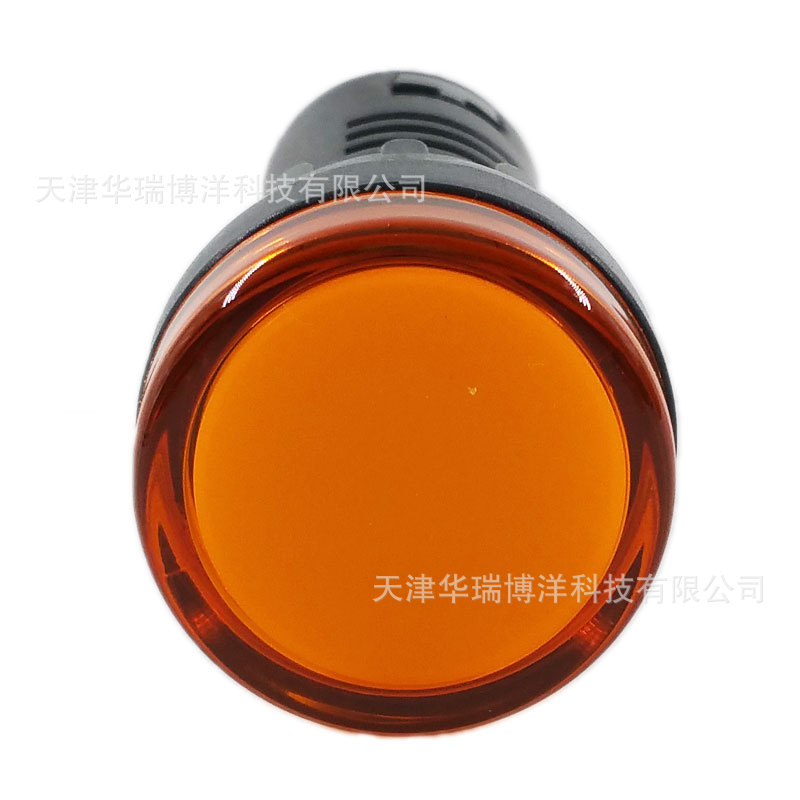 APT/上海二工指示灯22mm黄色AC/DC24V设备信号灯AD16-22D/Y23