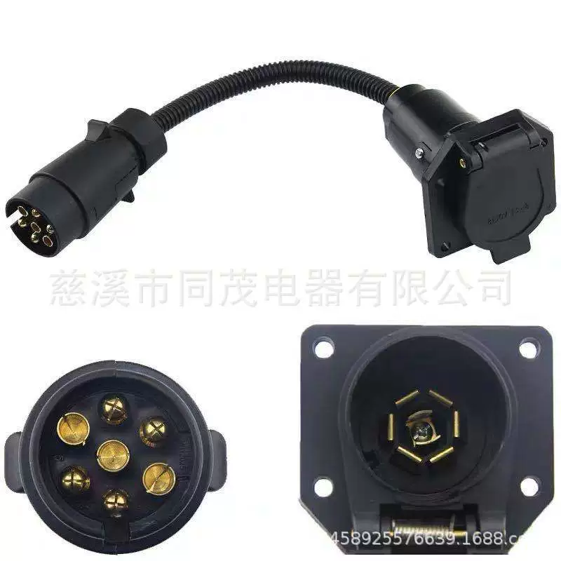 Переходник TM8001 на 3050-0.6m для американских и европейских прицепов, 7-контактный адаптер на двухгнездный разъем