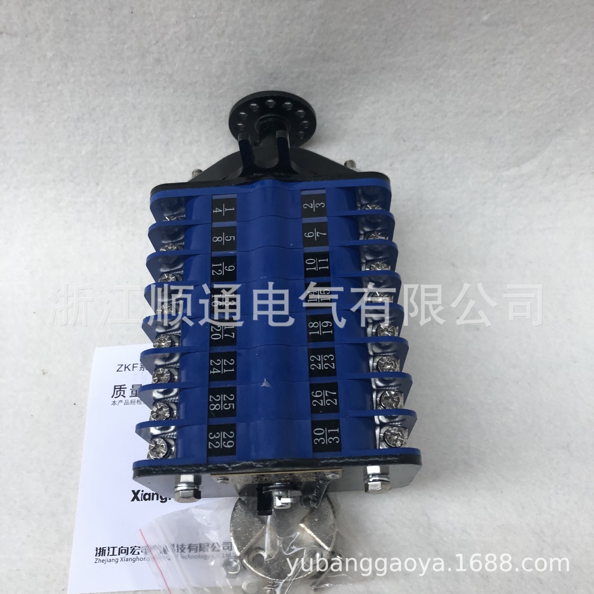 辅助开关 鸿宝真空辅助开关ZKF6-4I ZKF2-4I ZKF1-8 ZKF2-10ZKF1