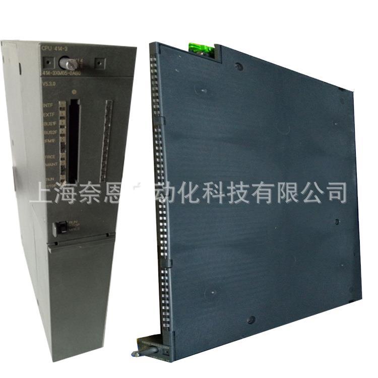 西门子S7-400同步光纤模块 西门子光纤模块6ES7960-1AA04-5AA0