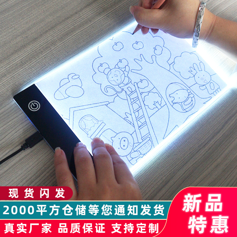 A4 tablero de escritura transparente pintura LED copia tabla Tabla de copia CT Ver tabla de dibujo luminoso transparente mesa de escritura fabricante