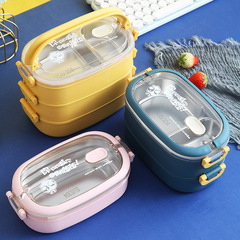 Stainless steel student fruit lunch box, multi-layer lunch box, sealed lunch box, microwaveable, fresh-keeping, heatable lunch box