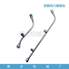 늄Ӈ��F�����^�߉���ș�C������P䓼��L�@�־G��������rș�F��