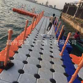 组合式海洋公园塑料浮筒浮桥 碰碰船靠岸水上浮筒平台 游船码头