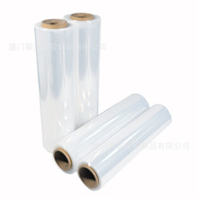 全新PE缠绕膜现货50cm宽包装膜批发打包拉伸膜大卷工业膜跨境热销