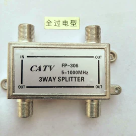 连接器;接头;分配器