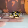 Xinhuan Old Love (a pair of naked shoes)