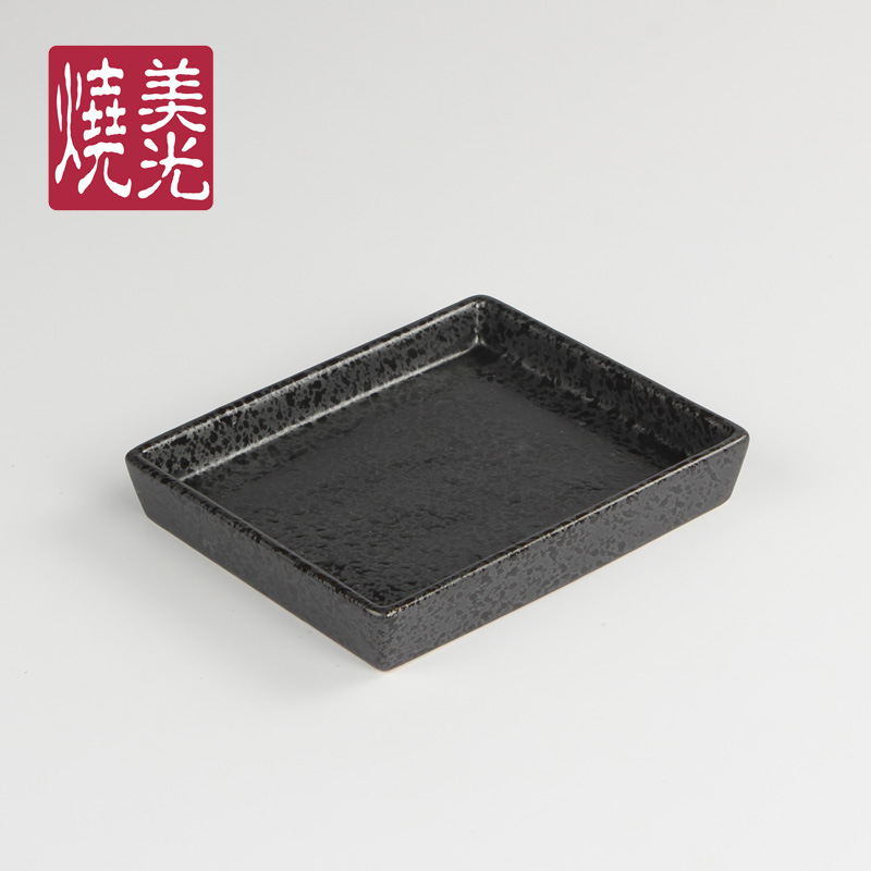 美光烧 陶瓷四方形碟子 小菜调味碟黑色 日式餐具zakka 酒店用品