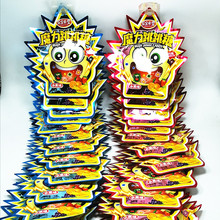 ������ͨ�����ǃ�ͯ�ǹ��Y�漢�����b���rӛ����ζ����/12�l/12��