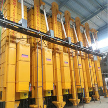 低温油菜籽干燥机粮食烘干机30吨循环式水稻烘干机水稻种子设备厂