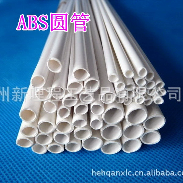 АБС круглая труба модель песочный стол пластиковая трубка стержень твердый полый стержень модель модифицированный стержень DIY ручной работы