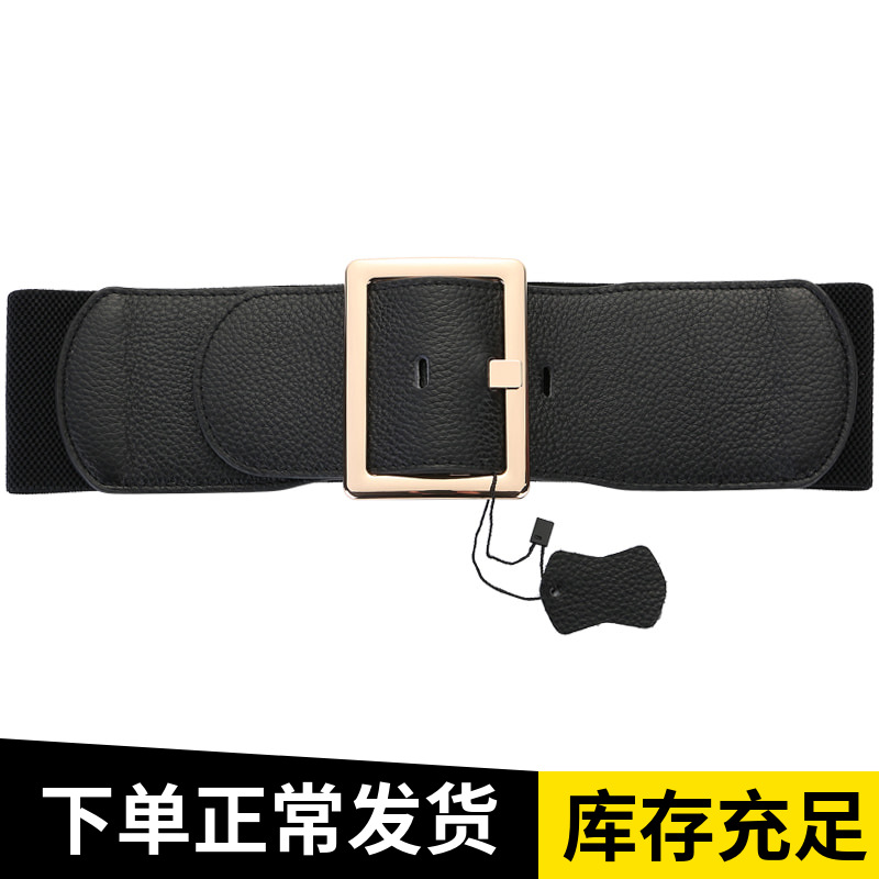 跨境供应亚马逊eBay牛皮腰封外搭装饰衬衫配毛衣连衣裙子女宽腰带