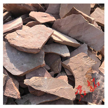 ���ҁyʯС�^�eԺ��Ҏ�tɢƬ�̨�Ļ��u��ɰ�ҁyʯƬ���ѼyƬʯ