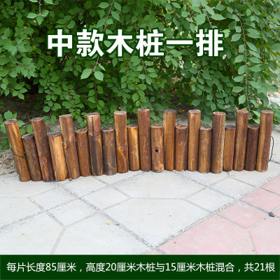 중간 스테이크 한 줄