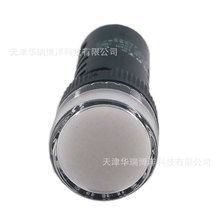 ���T��/APT��ᔽӾ�ָʾ��16mm��ɫAC/DC24V��̖��AD16-16DL/W23