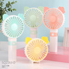 Handheld foldable small air fan